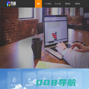 石家庄方选商贸有限公司