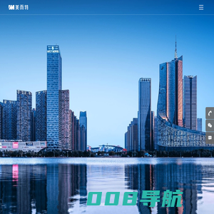 美而特智能后勤服务有限公司