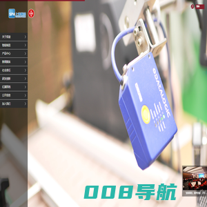 信谊sphsine.com