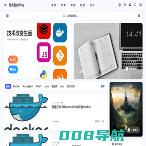 陈大雷的 Blog