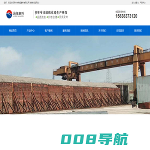 碳化硅,耐磨粉,绿碳化硅,黑碳化硅,绿碳化硅微粉,碳化硅生产厂家-郑州市海旭磨料有限公司