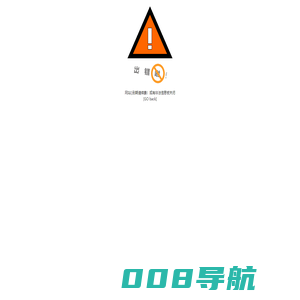 重庆监控-重庆高清摄像头安装公司与监控维修维护安防工程商