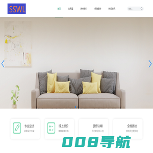 中谷时代（北京）网络科技有限公司