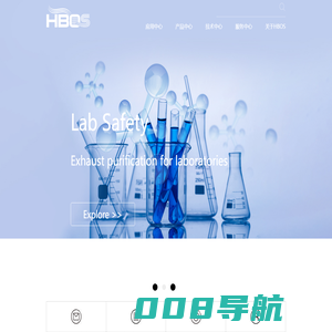 HBOS | 空哲环境