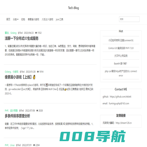 文章列表 - Teds Blog