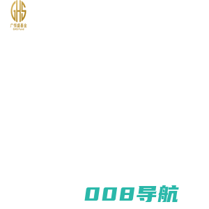 欢迎访问广恒盛-网站建设中