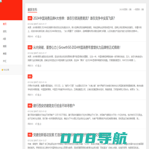 东方财经证券网
