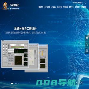 西安布伦帕电力无功补偿技术有限公司-高压标准电容器