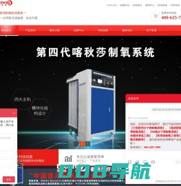 湖南泰瑞医疗科技股份有限公司