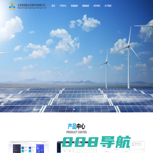 易成慧众
