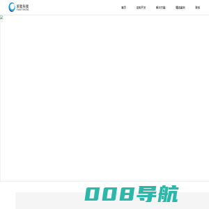 上海求致科技-企业数字化升级服务商-专注于软件定制开发和数字营销服务。