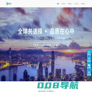 智跃控制器-智跃控制器