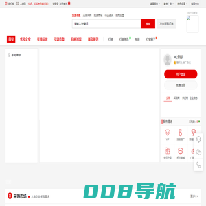 趣问阁-汇聚故障问题搜索与解答