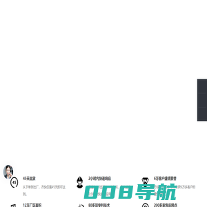 酿酒燃气蒸汽锅炉-酿酒蒸馏锅炉价格-郑州方快锅炉销售有限公司