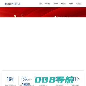杭州筑龙信息技术股份有限公司 -筑龙股份官网