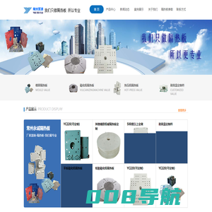 厂家生产直销，2016最低价格，质量保证