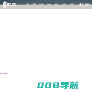 郑州农副产品批发_智农机械批发公司【云旺弘商贸】