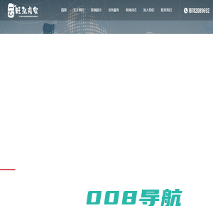 四川体育用品及器材批发_专业设计服务【成都云旺弘商贸】