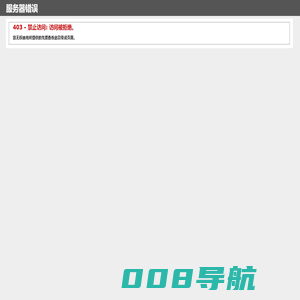 兄弟装饰_重庆装修公司/定制设计 用心装饰重庆-重庆兄弟装饰官网