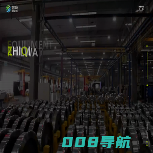 智奇铁路设备有限公司-高铁轮对-检修轮对-机车轮对