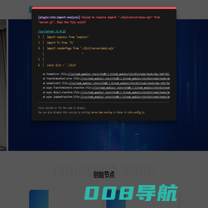 轩辕链公益拓客系统