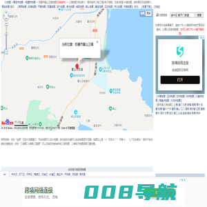 即墨市鳌山卫镇地图,即墨市鳌山卫镇卫星地图,即墨市鳌山卫镇街道地图,即墨市鳌山卫镇乡镇地图
