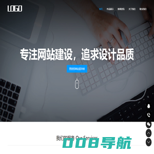 华纳公司代理开户{微25778279}