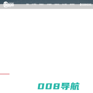 四川网红直播设备批发_重庆计算机软硬件批发公司【成都文勋商贸】