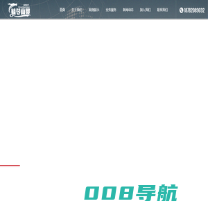 成都文化艺术交流活动组织_西安礼仪服务公司_重庆会议展览服务【成都毓苓商贸】