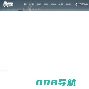 四川区县收藏品批发公司【四川嘉纽商贸】