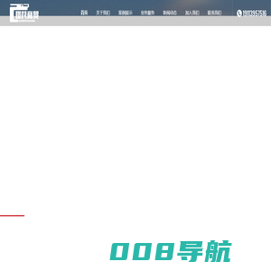四川成都国内物流贸易公司_国内贸易代理【成都璟苠商贸】