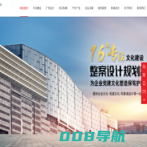 四川广元活动庆典_成都品牌策划公司-广告制作经验12年【峦峰广告】