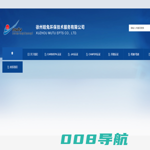 联系我们-99公司客服电话17508888884(99厅)