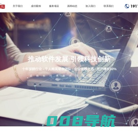成都数创内容创作_游艺用品批发【成都创玛奥美科技】