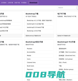 Bootstrap中文网-使用bootstrap框架教程-全球使用人数最多的前端框架教程