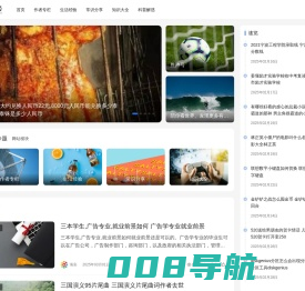 胜卢号 - 陪你看世界、发现更多有趣知识