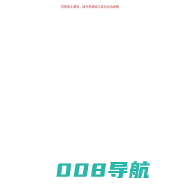 营销工具箱
