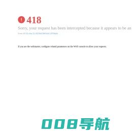 工业互联网大赛