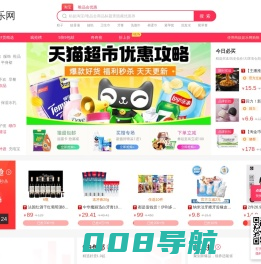 商娱娱乐网