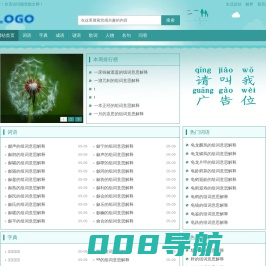 随笔散文网 - 散文精选_爱情散文诗_优美散文投稿平台