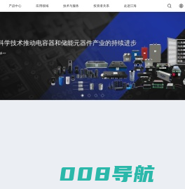 南通江海
