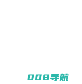 慧中标-AI智能标书制作