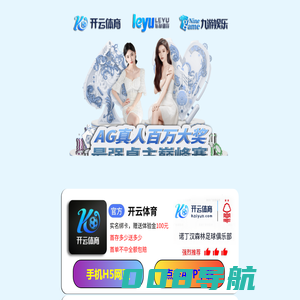火锅桌_无烟火锅桌_无烟净化火锅桌-韩博锅锅火