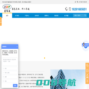 苏州PET离型膜_苏州离型膜厂家_苏州离型膜价格_苏州离型膜批发_苏州鑫佰威电子材料有限公司