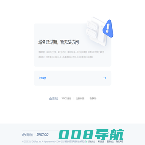 哈哈家电维修网-家电_电器维修_热水器故障_空调故障_冰箱维修