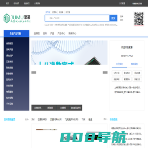 医疗器械网-集医用设备、医疗器械、医用耗材、医疗设备的采购、维修、销售、行业信息的平台网站-医疗器械网