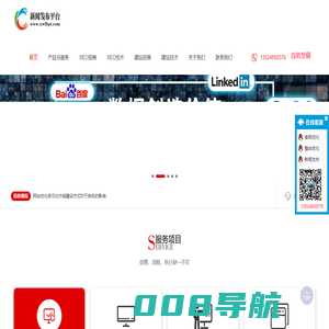 上海律师_上海离婚律师事务所_上海名牌律师事务所