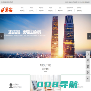 包立管_包管_包下水管-湖南冬阳建材有限公司