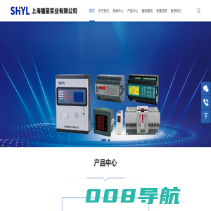 联系我们-华纳万宝路公司在线客服_【微信5890777】