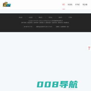 517游戏平台